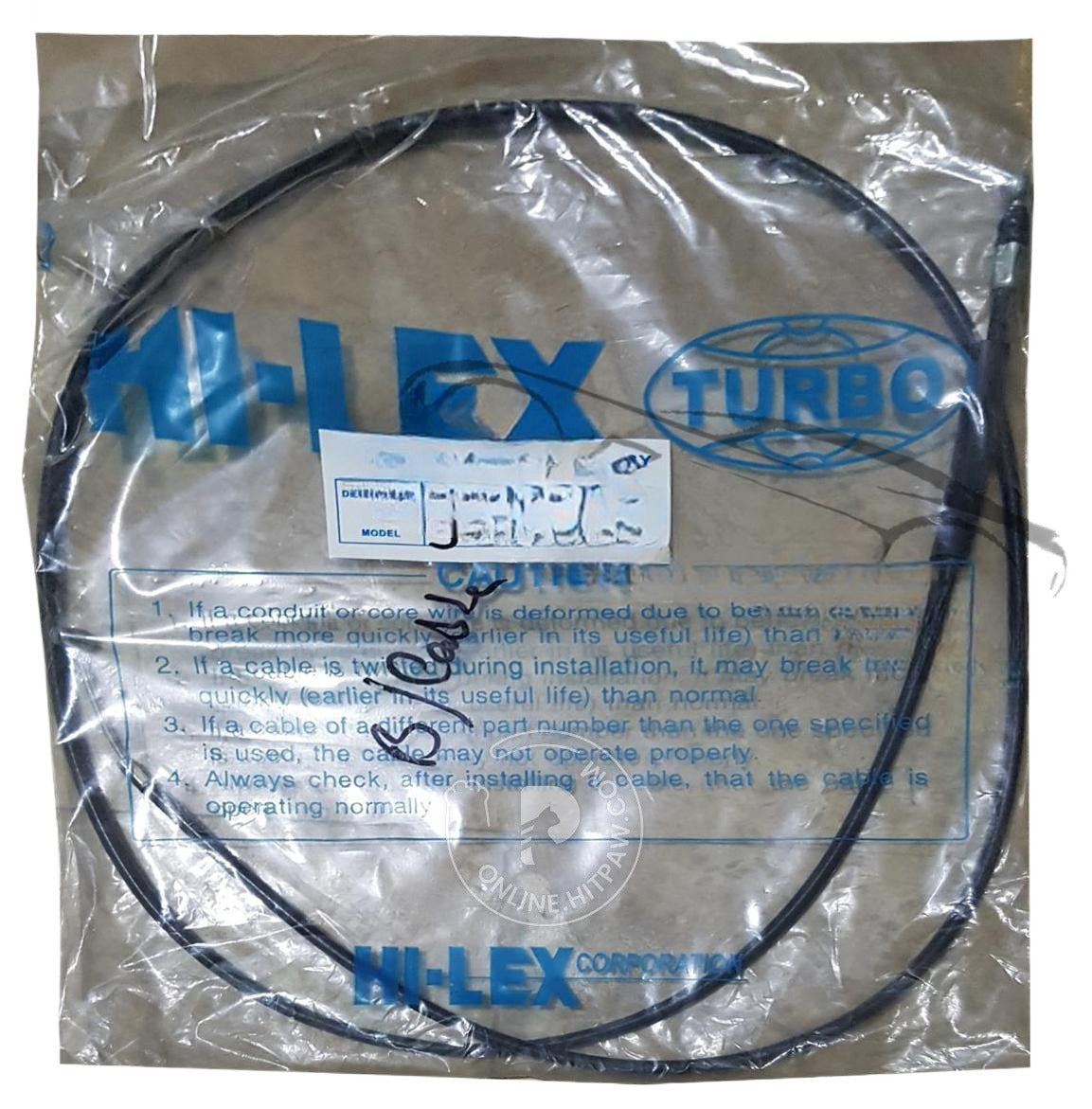 Bonnet Hood Opener Cable for Suzuki Mehran