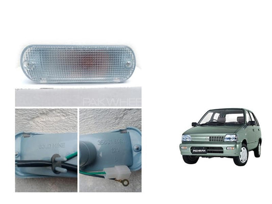 Bumper Indicator Lights for Suzuki Mehran models (2012 to 2019) Pack of 2